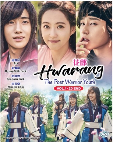 KOREAN DRAMA : HWARANG: THE POET WARRIOR YOUTH 花郎 VOL.1-20 END